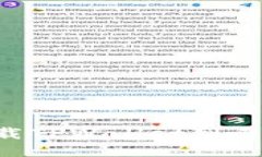 如何轻松下载TPWallet到手机