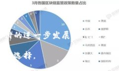 数字钱包，特别是TP（To