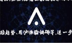  TPWallet代币发行与商业模