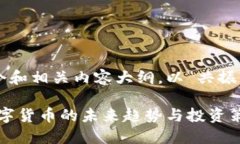 在这里为您设计一个和相