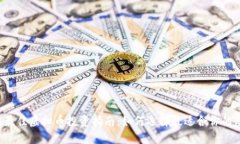 2023年最佳虚拟币投资指南