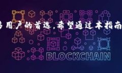 bp    tpwallet, bsc, 充值, 如何