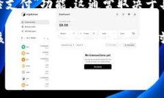 根据我的数据，TPWallet 主