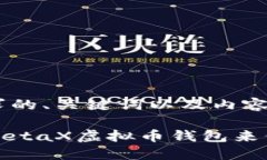 以下是符合您需求的、关