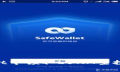 如何在TPWallet中领取LUNA空