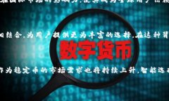 ### 什么是TPWallet？TPWalle