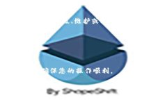 tpwallet交易时间及相关信息