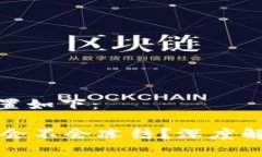 和关键词的设置如下：T