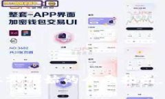 华人虚拟币投资：从零开