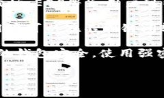 FIL币（Filecoin）是一个基于