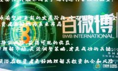    你必须了解的九二四虚