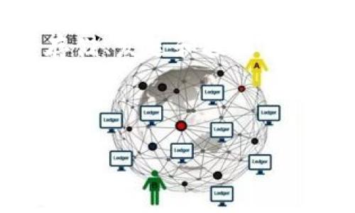 TPWallet 是一种数字钱包应用程序，旨在方便用户管理和交易加密资产，尤其是在区块链环境中。它可以支持存储、发送和接收多种类型的加密货币和资产。用户可以通过 TPWallet 来进行资产的查询、管理和交易，同时确保安全性和便捷性。

在中文中，TPWallet 可以被称为 