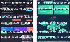 baioti一站式虚拟币行情抓