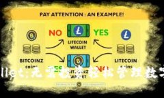 TPWallet：无需投资轻松管理
