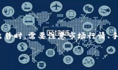 关于＂TPWallet能卖吗？＂这