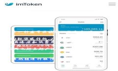 在TPWallet中，您可以使用多