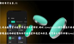 osa_tztpwalletdot质押/osa_tzt