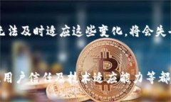 关于TPWallet是否会倒闭的问