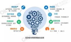 深入了解TP Wallet：宽带与