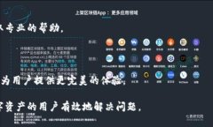 jiaotiTPWallet登录方式解析：