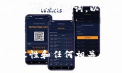助记词通常用于恢复或导