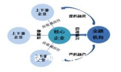 TPWallet官网下载与使用指南
