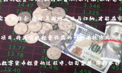  KK平台虚拟币交易指南：