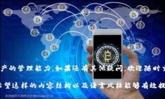    如何在TPWallet中添加文件