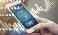 TPWallet Alpha 是 TPWallet 生态