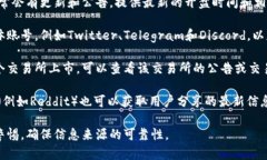 关于TP Wallet的开盘时间，