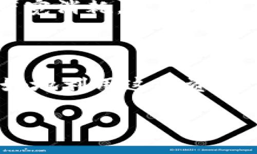 在区块链和去中心化应用（DApp）领域，TPWallet 是一个常用的钱包应用，支持多种链的资产管理。在 TPWallet 中，