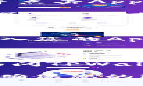 您可以通过以下步骤在iOS设备上下载TPWallet：

1. **打开App Store**：在您的iPhone或iPad上找到并点击App Store图标。

2. **搜索TPWallet**：在App Store的搜索栏中输入“TPWallet”，然后点击搜索按钮。

3. **查找应用**：在搜索结果中找到TPWallet应用。确保它是由官方团队开发的，以避免下载到假冒应用。

4. **下载并安装**：点击“获取”按钮，然后根据提示输入您的Apple ID密码或使用Face ID/Touch ID确认下载。

5. **打开应用**：下载完成后，您可以在主屏幕上找到TPWallet图标，点击打开应用。

如果您无法在App Store中找到TPWallet，您也可以访问TPWallet的官方网站，查看是否提供了其他下载链接或指引。

请注意，要确保您的设备满足TPWallet的系统要求，并确保您的iOS版本是支持该应用的版本。
