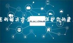 名片TPWallet登录助记词不对