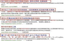 如何安全借出虚拟币，实