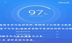TPWallet 的资金池 LP（流动