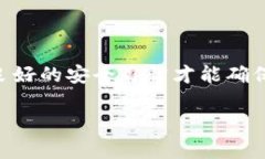 在大多数情况下，进行T