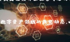 tpwallet可以删除记录吗TP