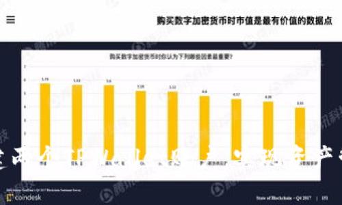 如何轻松创建两个TPWallet账户，实现资产管理的灵活性