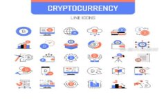 新手必看：虚拟币使用规