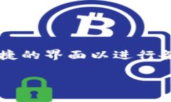 tpwallet薄饼是一种数字钱包