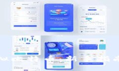 如何购买虚拟比特币：新