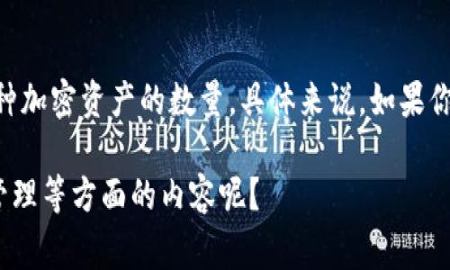 在TPWallet中，