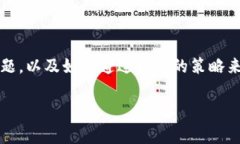 diaotiTPWallet手续费查找指南