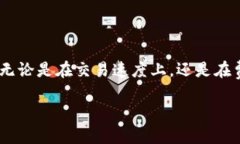   如何购买 TPWallet 能量：