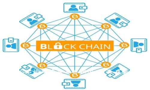   如何购买 TPWallet 能量：详细指南与技巧 / 

 guanjianci TPWallet, 能量购买, 加密资产, 数字钱包 /guanjianci 

一、什么是 TPWallet 能量？

在当今的加密货币市场中，钱包的功能不仅仅是储存资产。TPWallet 作为一种智能钱包，不仅支持多种加密货币的存储、转账，还具有独特的“能量”系统。这个能量是 TPWallet 生态中不可或缺的一部分，能量的获取和管理对用户的使用体验和资产交易具有重要影响。了解 TPWallet 能量的功能，以及如何购买它，对于希望资产管理的用户来说至关重要。

二、为什么需要 TPWallet 能量？

购买和使用 TPWallet 能量，主要是为了保证您在使用过程中能更方便地进行交易。每次您进行交易或使用某些功能时，系统将消耗一定的能量。能量可以看作是对您钱包操作的支持，因此，确保拥有足够的能量将使您的操作更顺畅。

此外，拥有足够的能量还意味着更快的交易速度和更低的手续费。在一个竞争激烈的数字货币市场中，不断提升交易体验才能抢占先机。

三、买能量的步骤

在 TPWallet 中购买能量并不复杂，但您需要遵循以下几个步骤，以确保您能够顺利完成购买过程：

h41. 注册并登录 TPWallet/h4

如果您还没有 TPWallet 帐户，首先需要下载客户端并进行注册。注册完成后，使用您的账户信息登录。

h42. 了解能量价格/h4

在购买前，您需要了解当前能量的价格。TPWallet 的官方网站或应用程序中通常会显示能量余额与购买价格。在某些情况下，能量的价格可能会随着市场的变化而波动，因此及时查看价格很重要。

h43. 选择购买方式/h4

TPWallet 支持多种购买方式，包括使用主流加密货币或法定货币。在选择购买方式时，请确保您选择的是最适合自己的方式。例如，许多用户可能方便使用比特币或以太坊来购买能量。

h44. 提交订单/h4

填写购买能量的相关信息，包括购买数量和支付方式。确认无误后，提交订单。系统将自动处理您的请求，并在确认交易后将能量发放到您的账户中。

h45. 验证能量到账/h4

购买完成后，请务必检查您的能量余额，确保能量已成功到账。如果没有余额变动，请联系 TPWallet 的客服团队以解决问题。

四、购买时需要注意的事项

在购买 TPWallet 能量时，用户需留意以下几点，以避免不必要的麻烦：

h41. 提前了解政策/h4

每个平台的购买政策可能不同，TPWallet 也不例外。建议用户在购买前查阅官方网站的相关政策，了解能量的购买限制及交易手续费。

h42. 注意价格波动/h4

由于数字资产的性质，能量价格可能随市场波动。建议用户在适当的时机进行购买，选择相对较低的价格，获取更多能量。

h43. 确保安全/h4

在支付过程中，确保您使用安全的网络环境，防止信息被盗取。同时，选择可信的交易平台进行购买，以保障您的资金安全。

五、购买 TPWallet 能量的常见问题

h41. 能量能否退款？/h4

一般情况下，TPWallet 的能量一旦购买成功，无法退款。请在购买前确认自己的需求，以免造成损失。

h42. 如果能量不足，我该怎么办？/h4

如果您在使用过程中发现能量不足，可以立即进行购买，确保正常使用钱包的各项功能。

h43. 怎样提高能量获取效率？/h4

除了直接购买能量外，用户还可以通过参与平台活动、推荐新用户等方式获取能量。借助这些活动，用户能够以较低的成本积累能量。

六、总结

购买 TPWallet 能量并不是一项复杂的任务，但需要用户对流程有所了解。通过本文提供的步骤和建议，相信您能够顺利购买所需能量，从而自己的钱包使用体验。无论是在交易速度上，还是在费用方面，足够的能量都将为您的资产管理提供强有力的支持。

最后，记得保持警觉，关注市场的变化，以便做出最优的购买决策。随着数字钱包技术的不断发展，我们也应该不断学习，掌握更多使用技巧，为个人资产保驾护航。