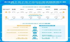   TPWallet使用教程：轻松交