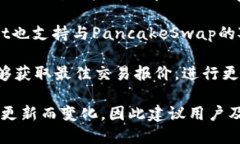 TPWallet是一款支持多种区块