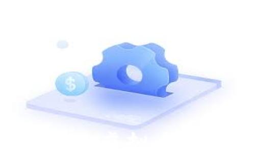 
如何有效解决转让虚拟币纠纷：全方位指南