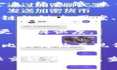 虚拟币钱包的标志通常是