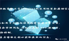 TPWallet 是一个多链钱包，